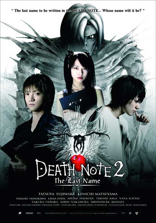 <font color=red>{Death Note Movie 2-The Last Name.3gp-mp4}